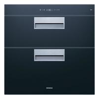 西门子90升嵌入式消毒柜碗柜紫外线碗筷消毒杀菌烘干小型家用2236