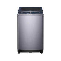  Haier/海尔 直驱变频 波轮洗衣机  10kg