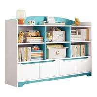 锦需小书架置物架落地靠墙阅读架矮书柜置物柜家用书本玩具收纳柜 提夫尼绿+暖白三层100x30x113cm