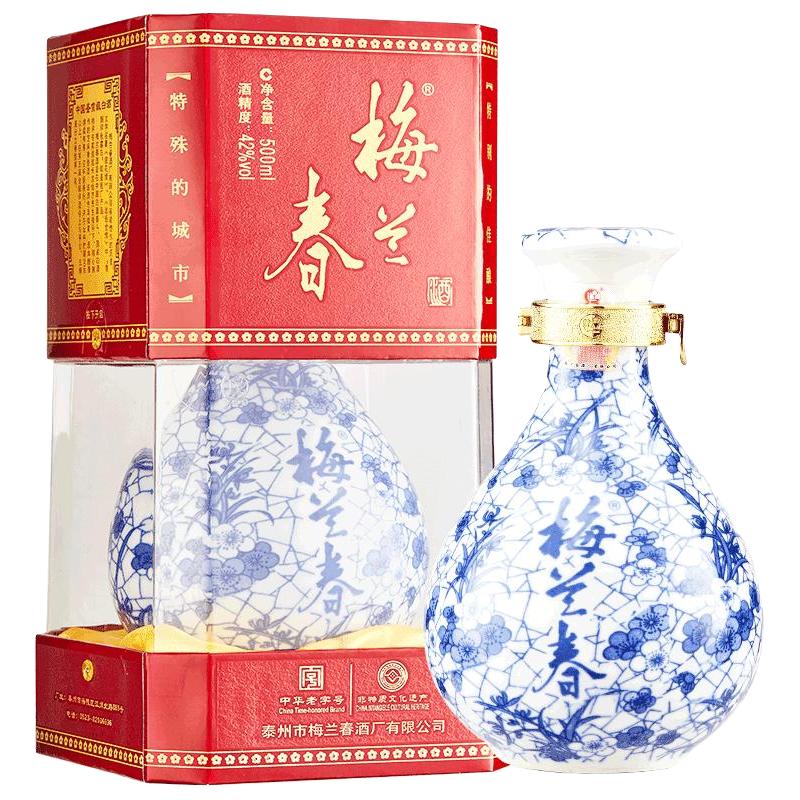 梅兰春42度梅兰春酒芝麻香型白酒聚会口粮用酒产自江苏泰州500ml*6瓶整
