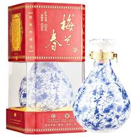 梅兰春42度鉴赏级Ⅲ白酒500ml礼盒装芝麻香型纯粮酒