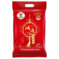 万年贡 鸿运万年贡米