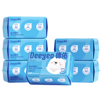 德佑 婴儿绵柔巾80抽6包