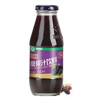 bosun 宝桑园 桑果汁饮料 (260ml)