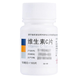 东北制药 [东北制药]维生素C片 0.1g*100片 1瓶装 100片国药准字