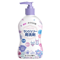 KINBATA 日本KINBATA原装进口内衣内裤清洗液洗衣液男女通用除菌留香持久