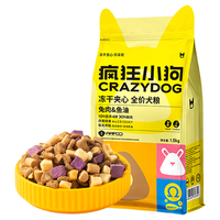 疯狂小狗 成犬狗粮 1.5kg