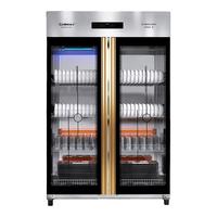 Canbo 康宝 XDZ500-A4 立式消毒柜 500L