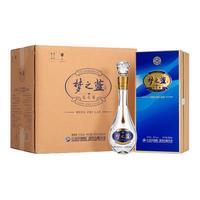 YANGHE 洋河 梦之蓝 钻石版 52%vol 浓香型白酒 500ml*4瓶 整箱装