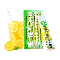 衢香源柚一柚双柚VC原浆冲饮果汁饮料30g*7条双柚子汁西柚NFC解腻