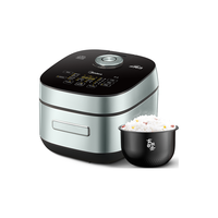Midea 美的 轻净系列 MB-HS408 电饭煲 4L 榭湖银