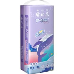 安儿乐 Anerle 魔力吸吸系列 纸尿裤 XXL38片