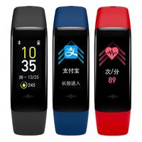 乐心 手环6S 血氧心率睡眠监测体温测量智能手环运动手环多种运动模式送男友送女友生日礼物