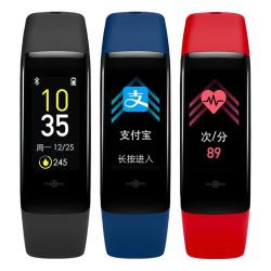 乐心 手环6S 血氧心率睡眠监测体温测量智能手环运动手环多种运动模式送男友送女友生日礼物