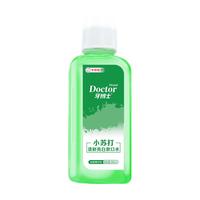 牙博士 清新亮白 漱口水 薄荷味 300ml