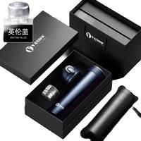 Vanow高档礼盒一杯双盖保温杯男女316不锈钢印logo刻字泡茶水杯子 宝石蓝-不测温款【一杯双盖】