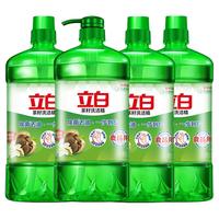 立白 洗洁精家庭装4KG茶籽去油健康除菌洗碗