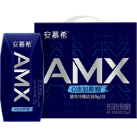安慕希 AMX 0添加蔗糖 巴氏杀菌热处理风味酸奶 原味 205g*12盒