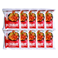 丽星红油面皮120g*10袋 非油炸河南特色方便面速食 免煮夜宵即食整箱 红油面皮120g*10袋(低脂面皮)