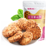 福東海 红豆薏米饼 120g
