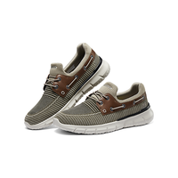 SKECHERS/斯凯奇 柔软舒适 男士休闲鞋