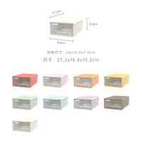 天马 调色盘系列 桌面收纳盒 2.8L 樱花粉（透明抽屉款）