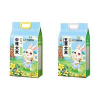 中褚 卯兔迎春 五常大米 5kg
