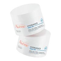 雅漾 恒润肌活保湿凝露50ML*2 补水乳液面霜38节礼物