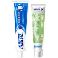 冷酸灵 抗敏美白 牙膏 薄荷香型 2支