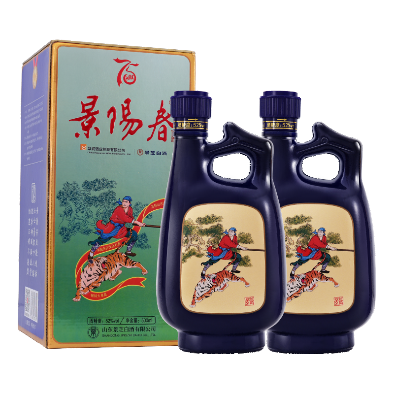  景阳春 升级 浓香型白酒  包装 500ml 52%