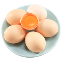 信得幸福农场 可生食无菌橙心蛋 40枚
