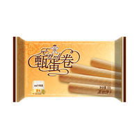 Want Want 旺旺 甄蛋卷 原味 60g