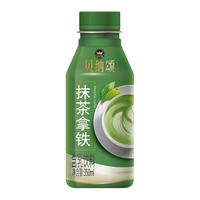贝纳颂 抹茶拿铁 350ml*15瓶