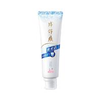 PZH 片仔癀 瓷光白牙膏 冰沁桃花