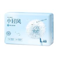 FIVERAMS 五羊 薄薄芯小轻风婴儿成长裤L码36片(9-14kg)