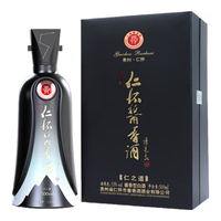 仁怀酱香酒 酱香型白酒  礼盒装 53%vol 500mL