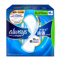 护舒宝 液体卫生巾日用270mm16片