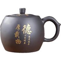 勤郎超大号容量紫砂壶1000ML井栏壶彩绘中式陶瓷大茶壶茶壶泡茶器手把
