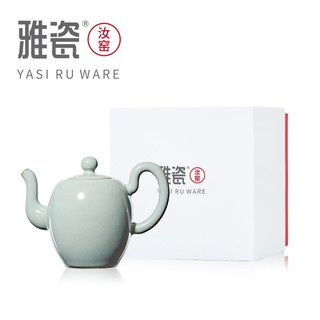 雅瓷汝窑美人肩壶功夫茶具陶瓷泡茶壶家用大号单壶礼盒装冰裂釉天青色 汝窑美人肩壶 265ml