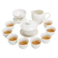 金镶玉 功夫茶具套装 家用整套白瓷陶瓷盖碗茶杯公道杯羊脂玉瓷礼盒装 白瓷映雪茶具