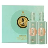 贵州习酒醇钻 53度酱香型白酒 500ml*2瓶礼盒 佳节礼赠宴请酒水