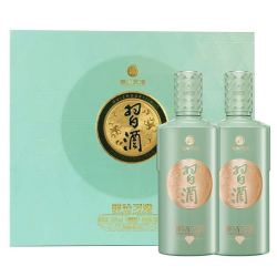 贵州习酒醇钻 53度酱香型白酒 500ml*2瓶礼盒 佳节礼赠宴请酒水
