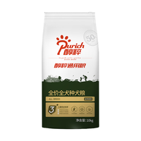PURICH 醇粹 全犬成犬狗粮 10kg
