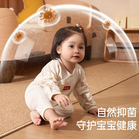 丸丫婴幼儿衣服四季宝宝连体衣保暖打底天竹棉新生儿长袖哈衣爬服
