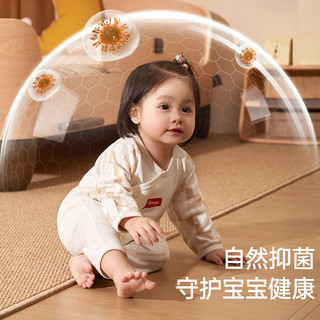 丸丫婴幼儿衣服四季宝宝连体衣保暖打底天竹棉新生儿长袖哈衣爬服 【对襟款】老花拼绣款