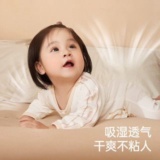 丸丫婴幼儿衣服四季宝宝连体衣保暖打底天竹棉新生儿长袖哈衣爬服 【对襟款】老花拼绣款