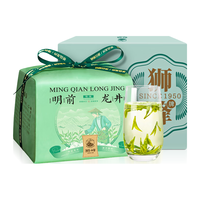 狮峰牌绿茶龙井茶叶特级150g 2024年新茶明前龙井纸包茶叶自己喝 两包装