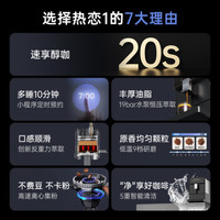 【】咖啡自由咖啡机全自动家用现磨意式小型研磨一体热恋1