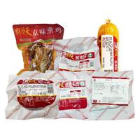 集味轩 嘉兴粽子礼盒 端午福利福粽 龙粽粽子礼盒1440g