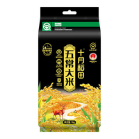 十月稻田 寒地之最 五常大米 5kg*2